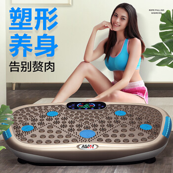 大行(DAHON)折叠车怎么样,体验感受如何,优缺点评测揭秘!