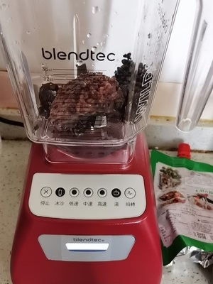 blendtec800