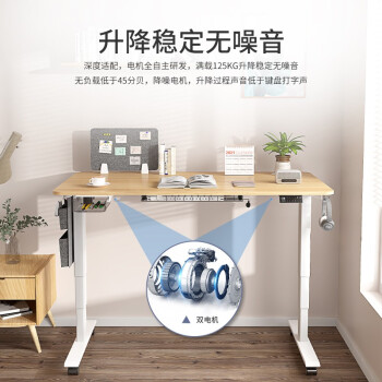 驰为Gemibook怎么样,家里使用后的评价!