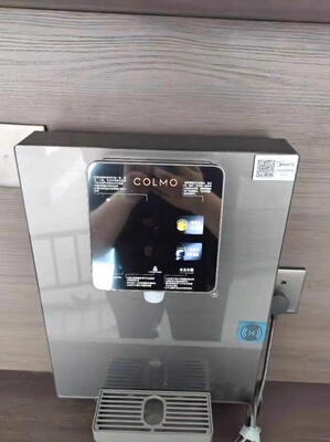 colmo真的高端吗