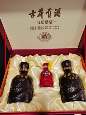 古井贡酒有多少个品种