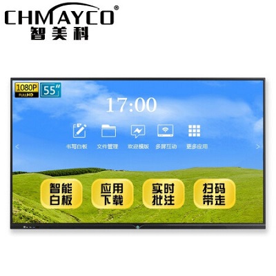 智美科壁挂广告机怎么样