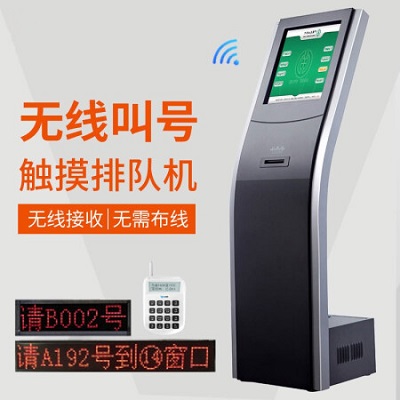智美科壁挂广告机怎么样
